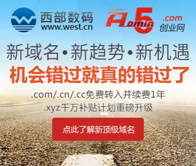 网传歌手阵容