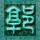 首个考上211的盲人